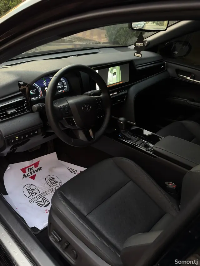 Toyota Camry 2026 · 2.5 AT