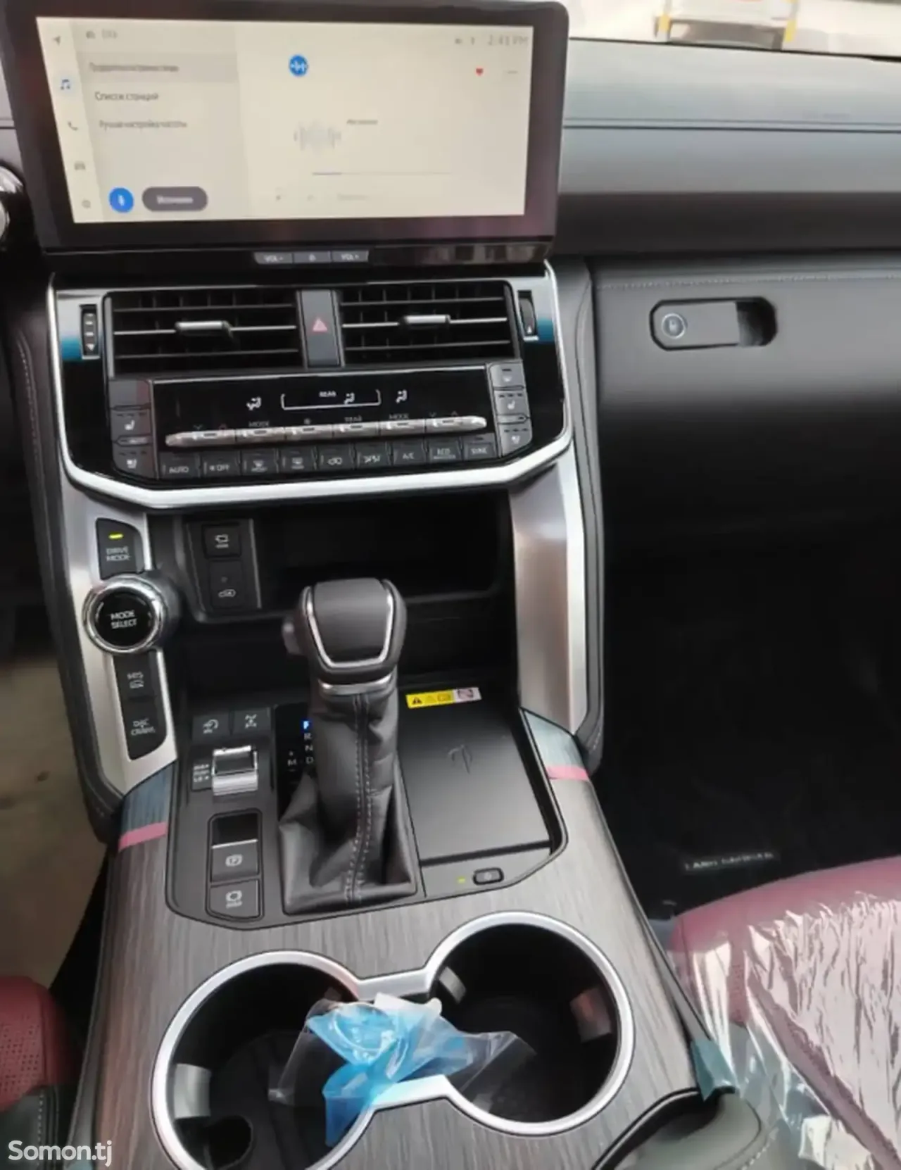 Toyota Land Cruiser 2026 · 3.5 AT