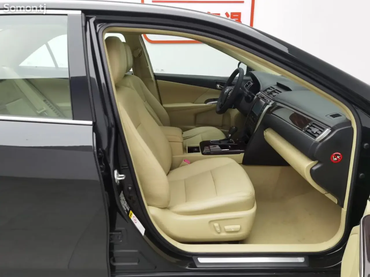 Toyota Camry 2016 · 2.5 AT