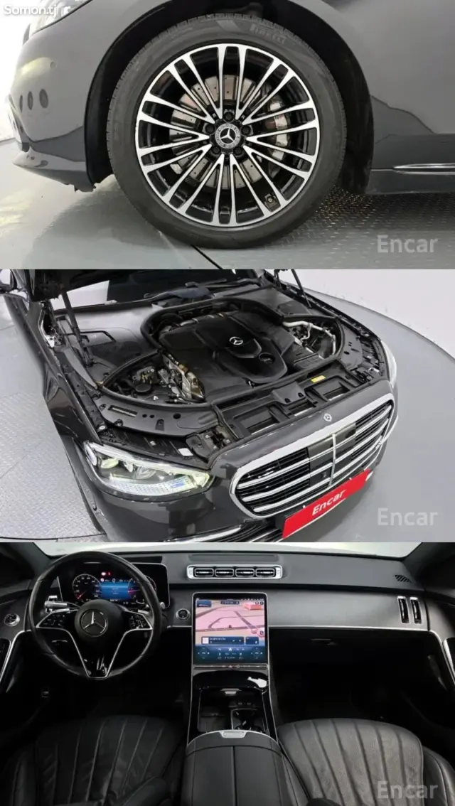 Mercedes-Benz S class 2021 · 3.0 AT