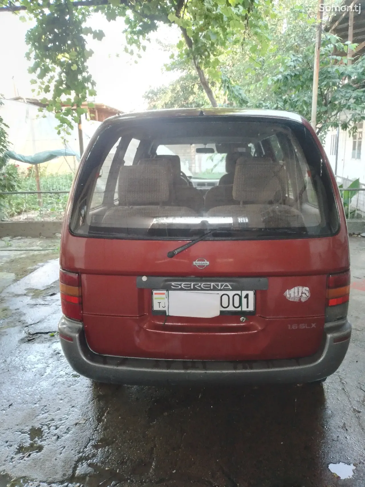 Nissan Serena 1995 · 1.5 MT