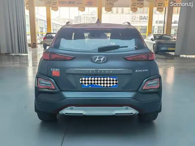 Hyundai Encino 2019 · 1.6 AT