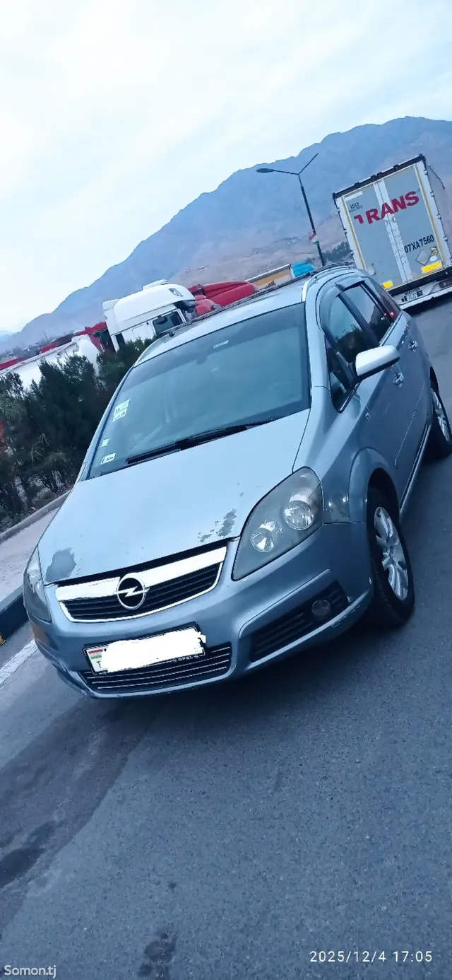 Opel Zafira 2007 · 1.8 MT