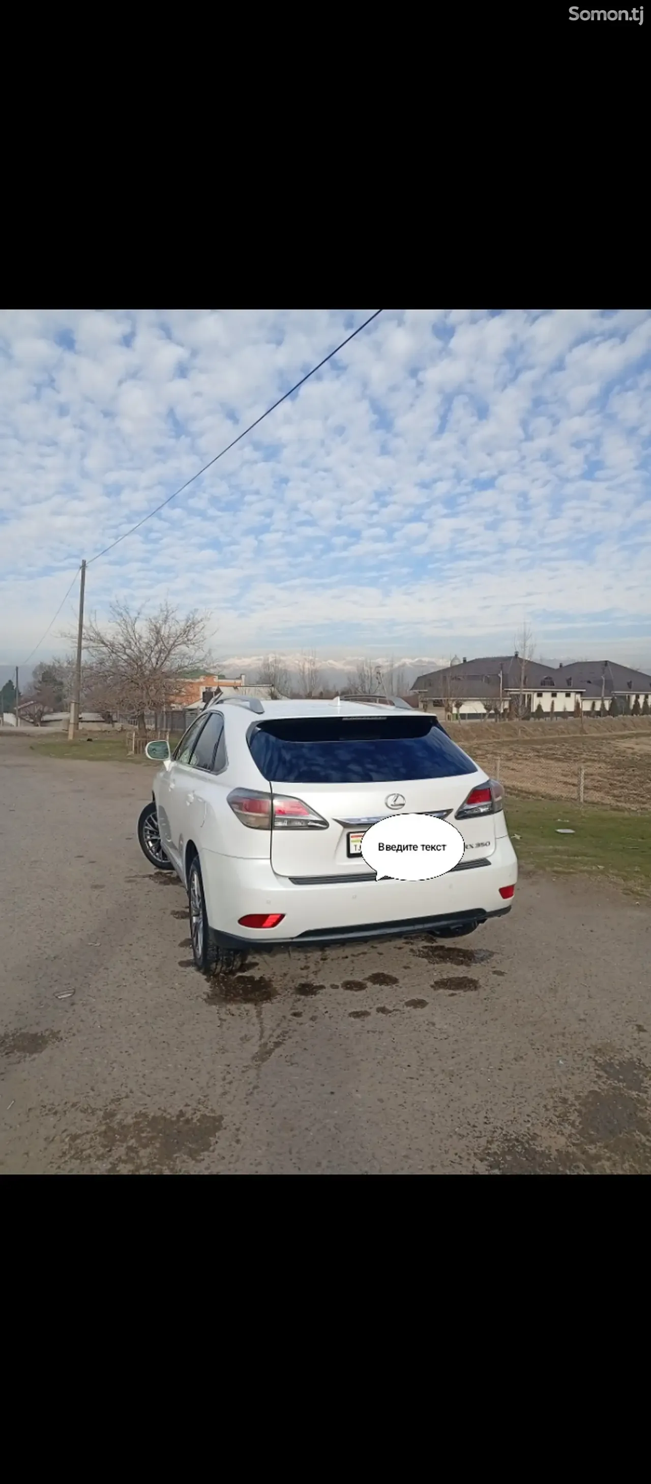 Lexus RX series 2015 · 3.5 AT