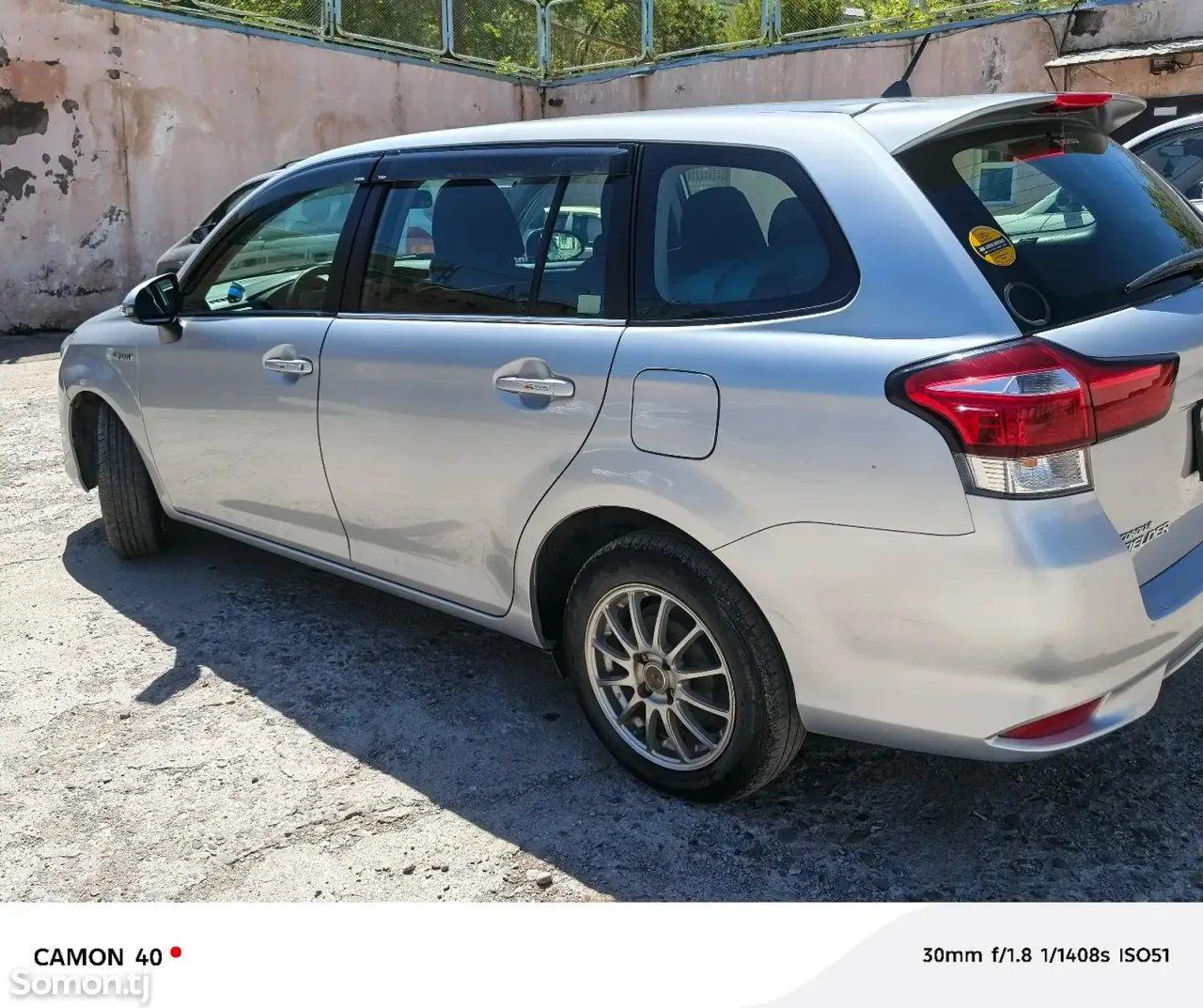 Toyota Fielder 2016 · 1.5 AT