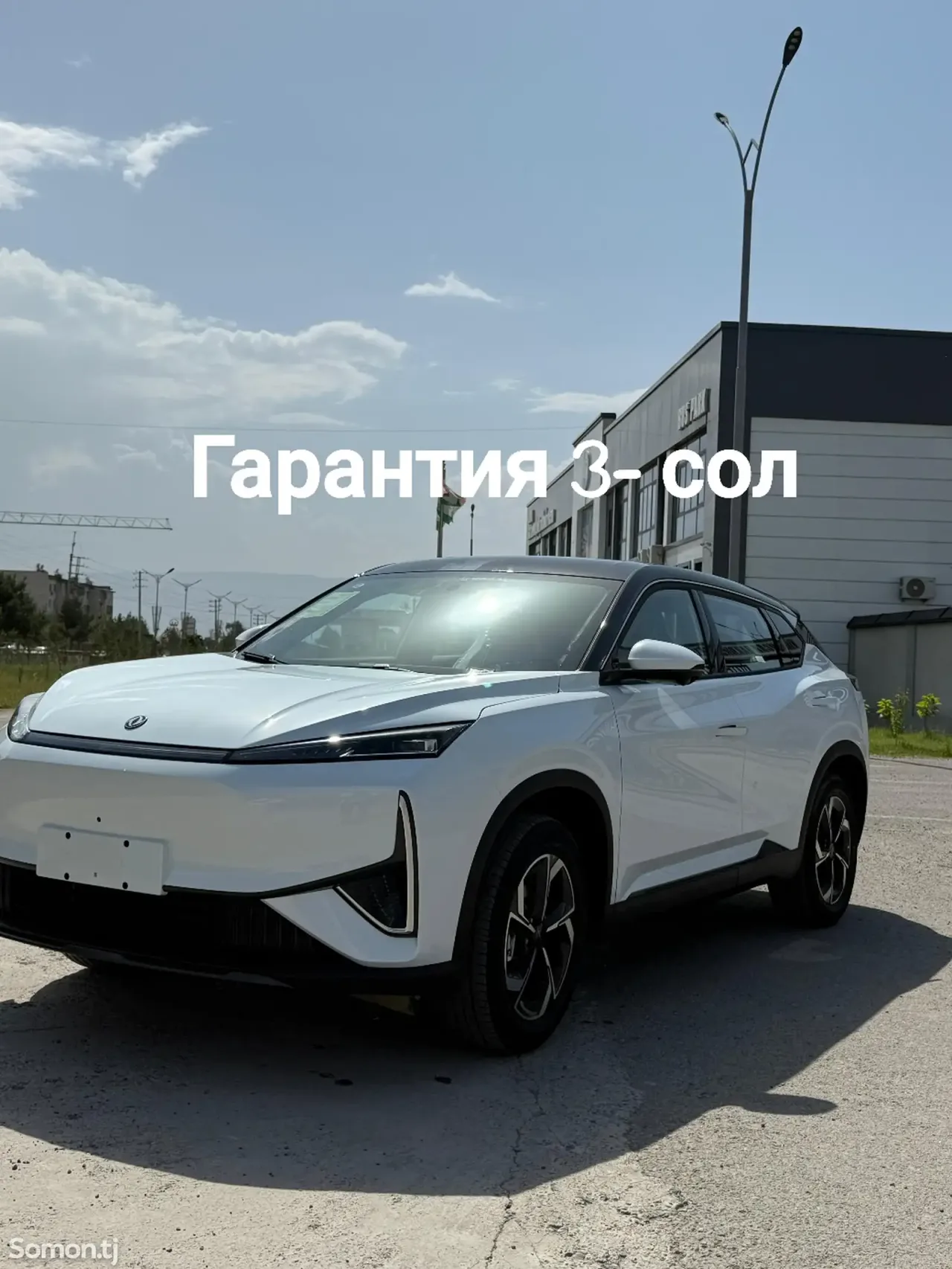Dongfeng L7 2025 · AT