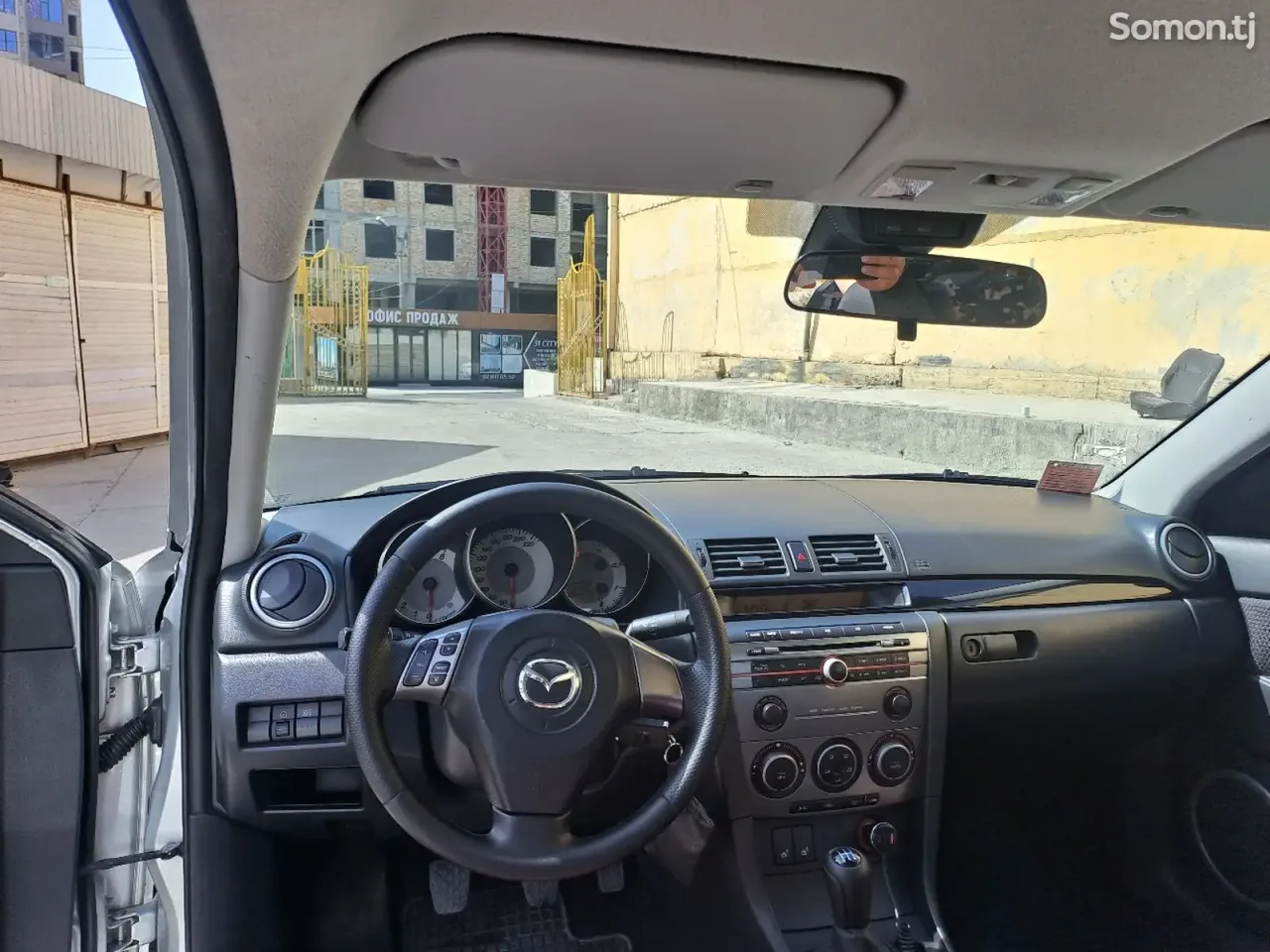 Mazda 3 2008 · 1.6 MT