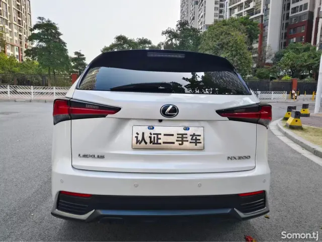 Lexus NX series 2020 · 2.0 AT
