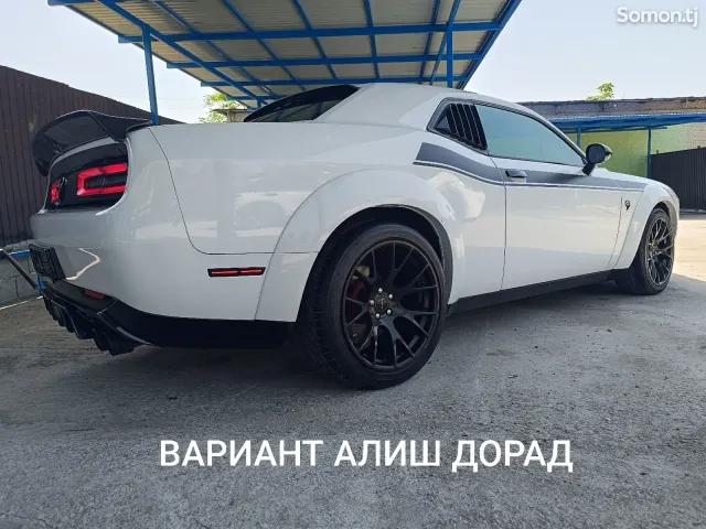 Dodge Challenger 2015 · 3.6 AT