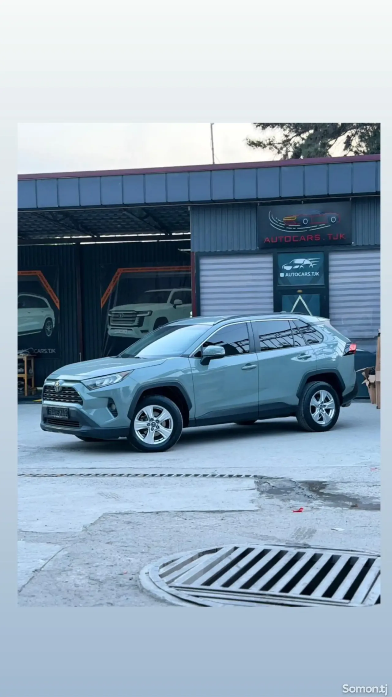 Toyota RAV 4 2020 · 2.5 AT