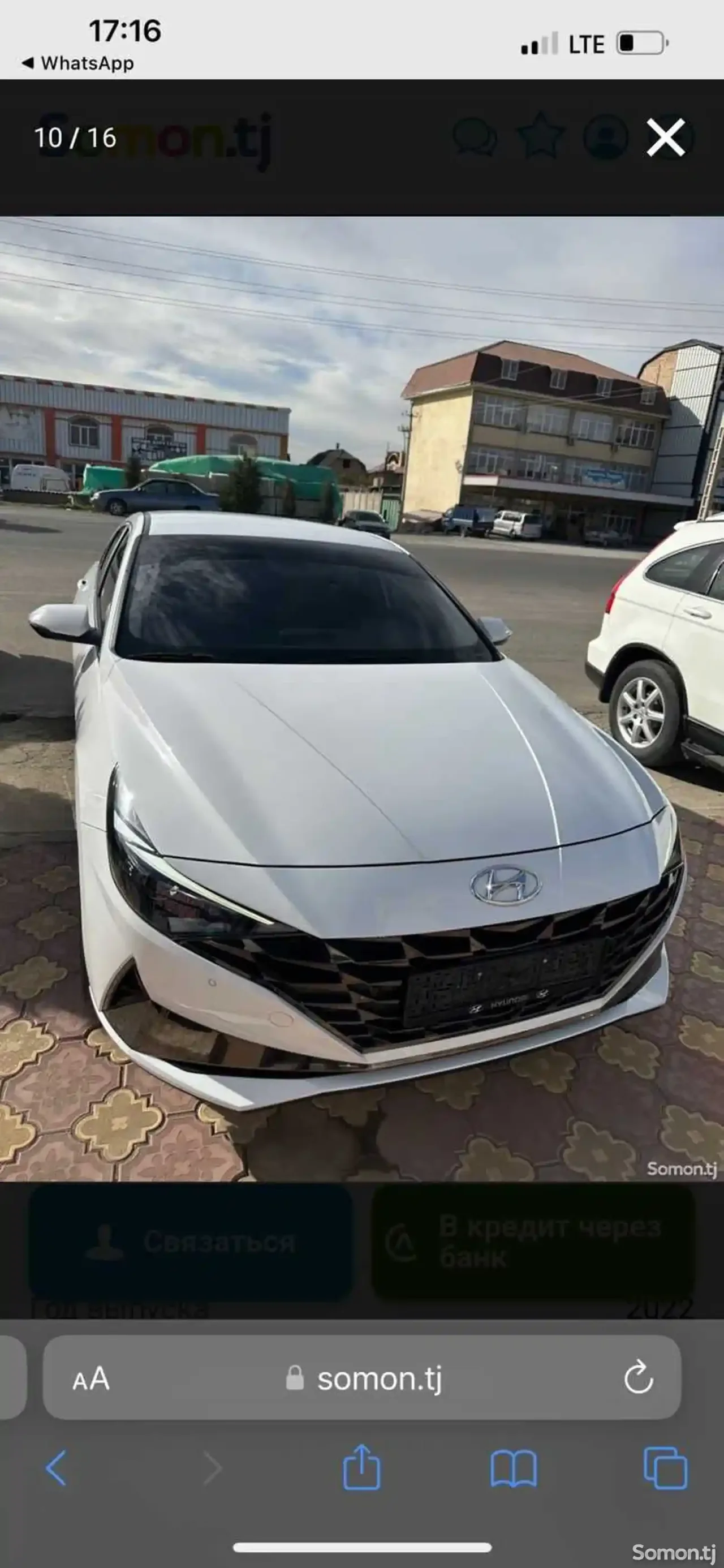 Hyundai Elantra 2023 · 2.0 AT