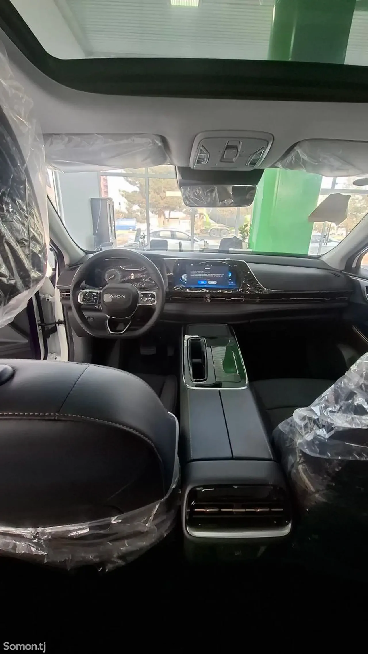 GAC Aion S Plus 2026 · AT