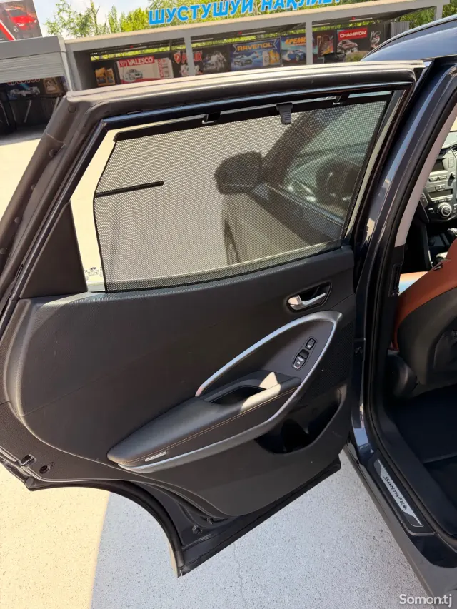 Hyundai Santa Fe 2015 · 2.0 AT