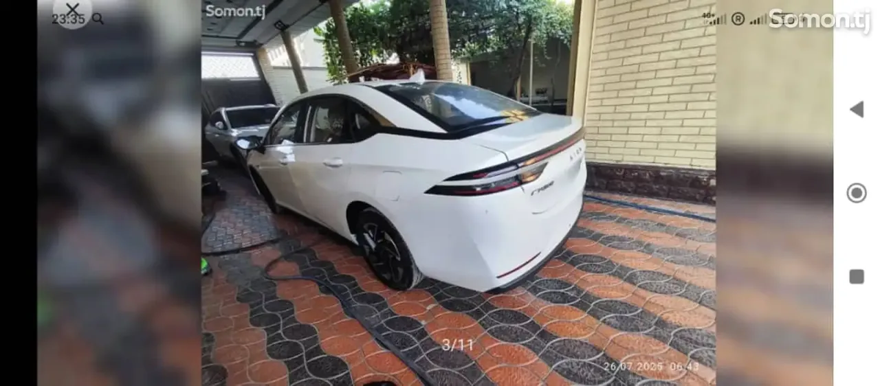 GAC Aion S Plus 2026 · AT