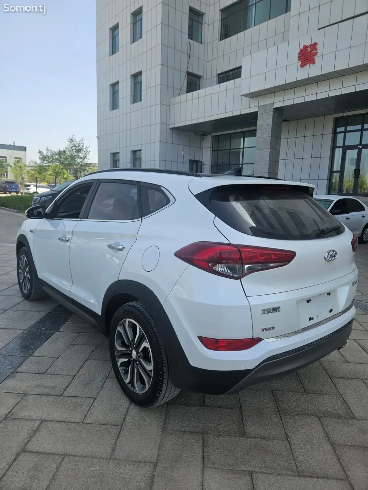 Hyundai Tucson 2016 · 1.6 AT