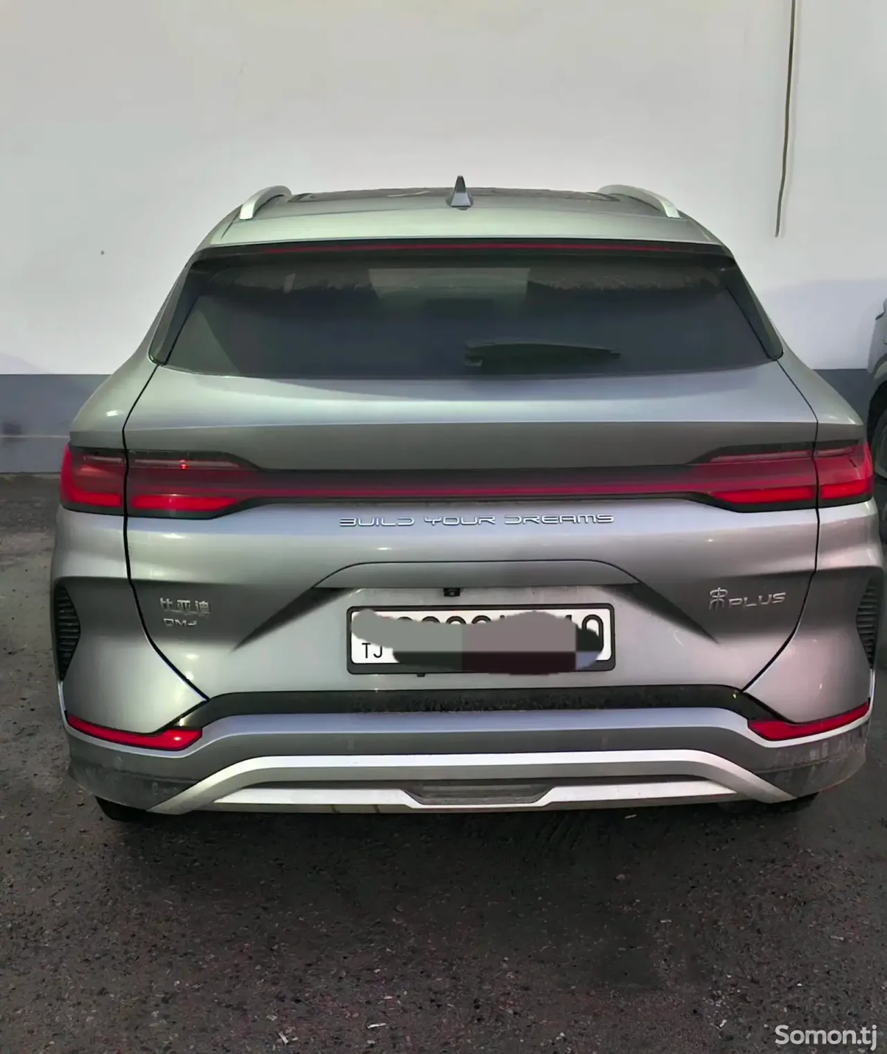 BYD Song Plus 2024 · 1.5 AT