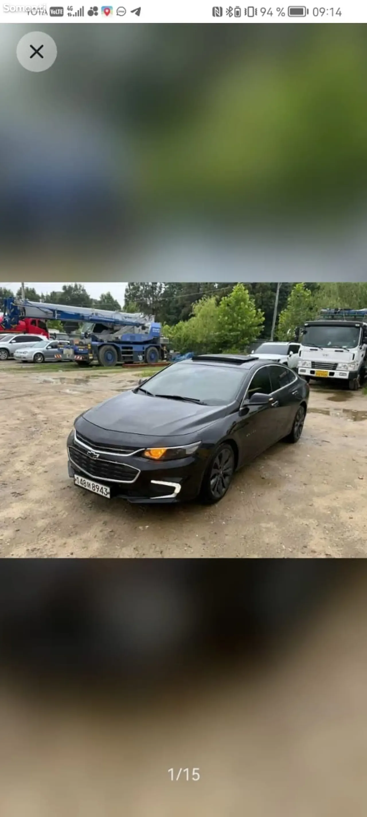 Chevrolet Malibu 2017 · 1.5 AT