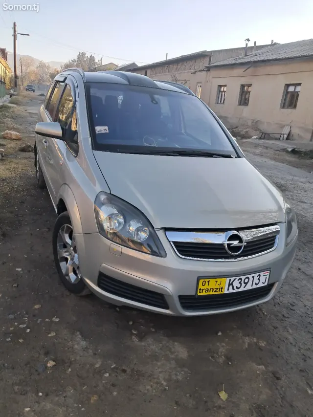 Opel Zafira 2006 · 1.8 MT
