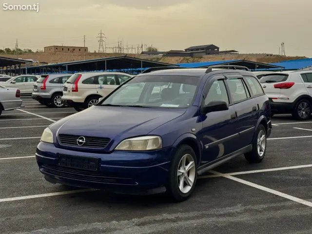 Opel Astra G 1998 · 1.6 MT