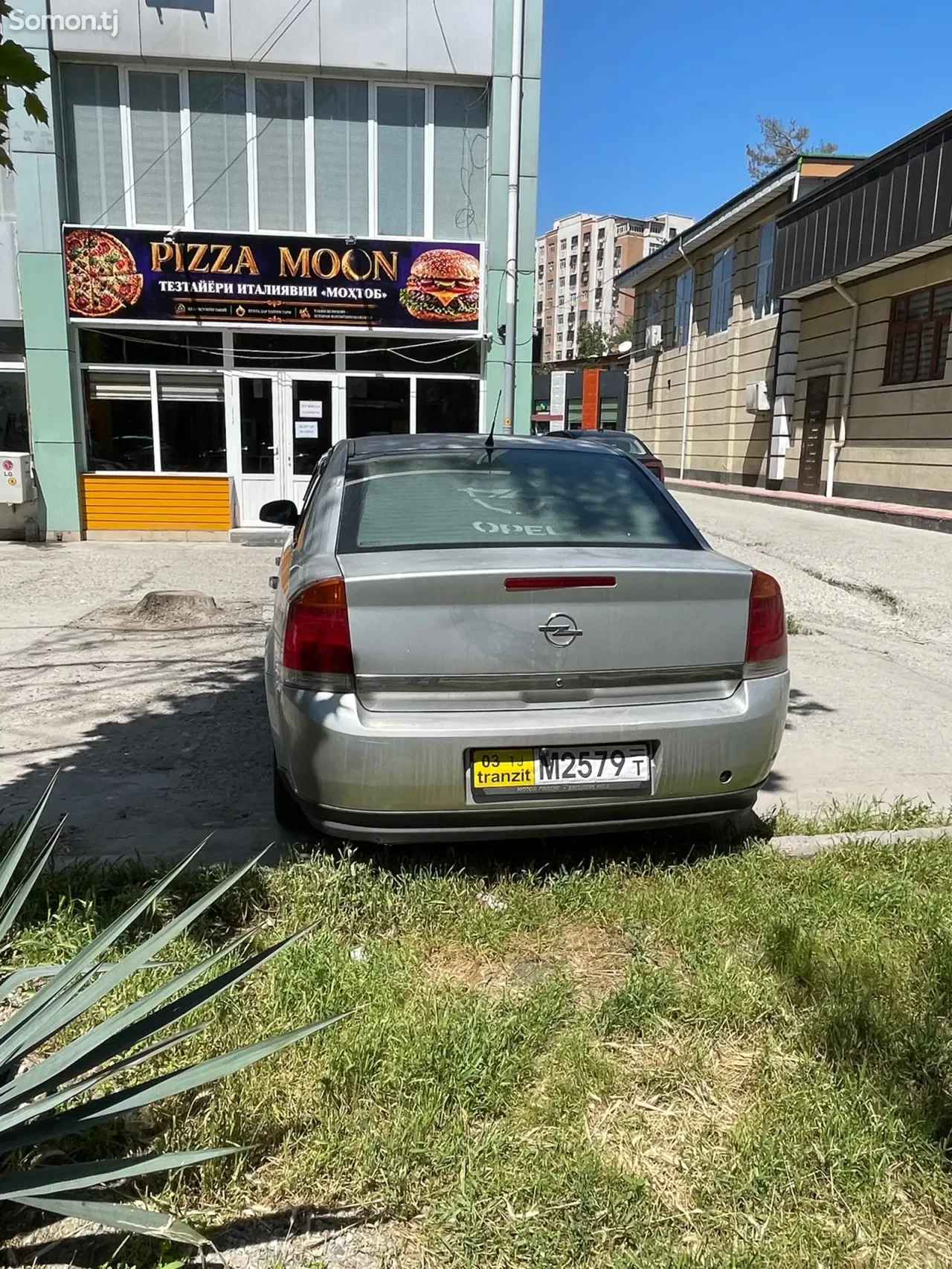 Opel Vectra C 2002 · 2.2 MT
