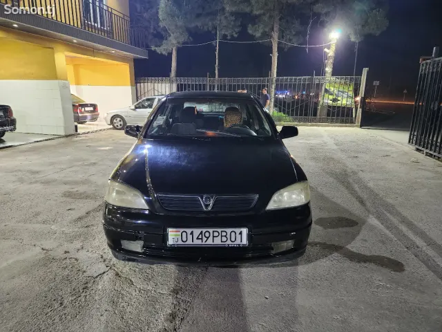 Opel Astra G 1997 · 1.6 MT