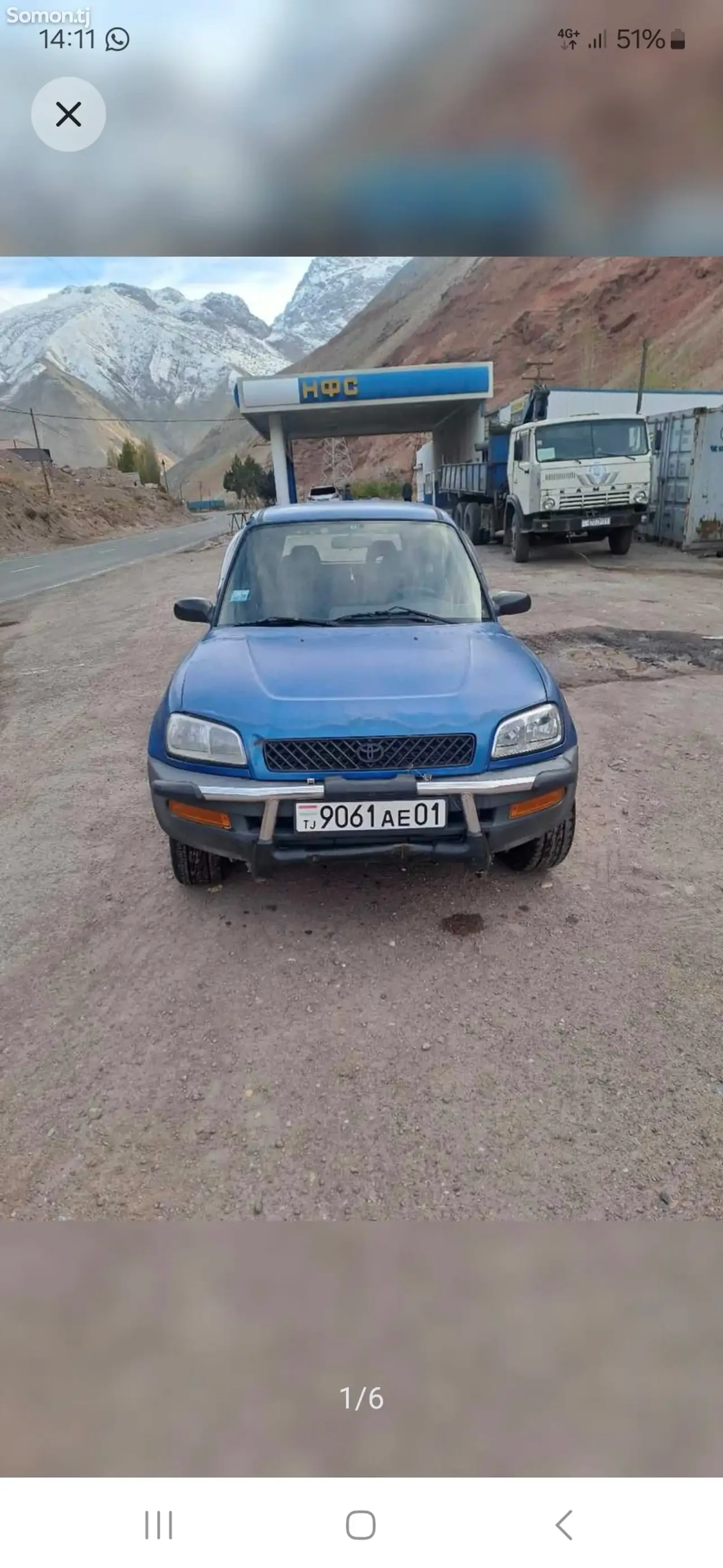 Toyota RAV 4 1995 · 2.4 MT