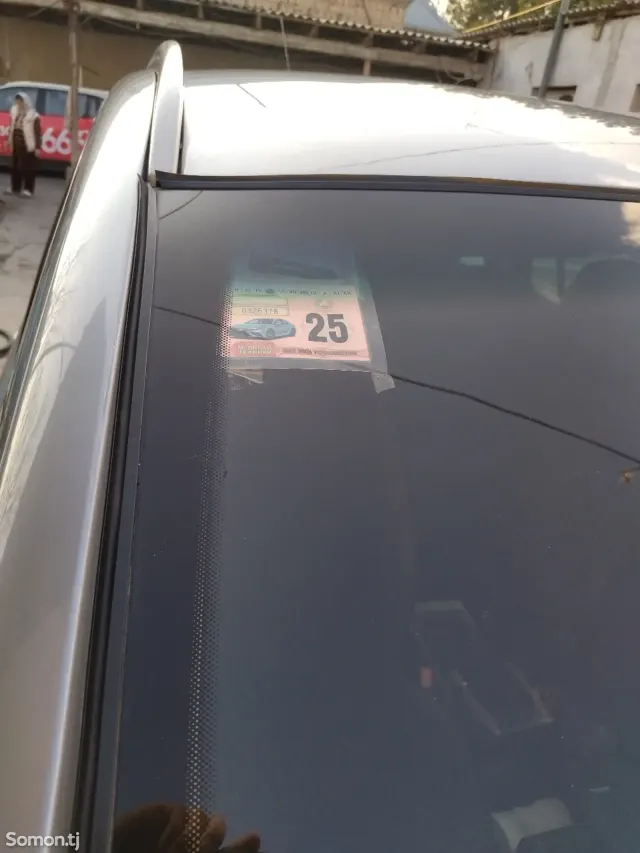 Opel Zafira 2006 · 1.9 MT