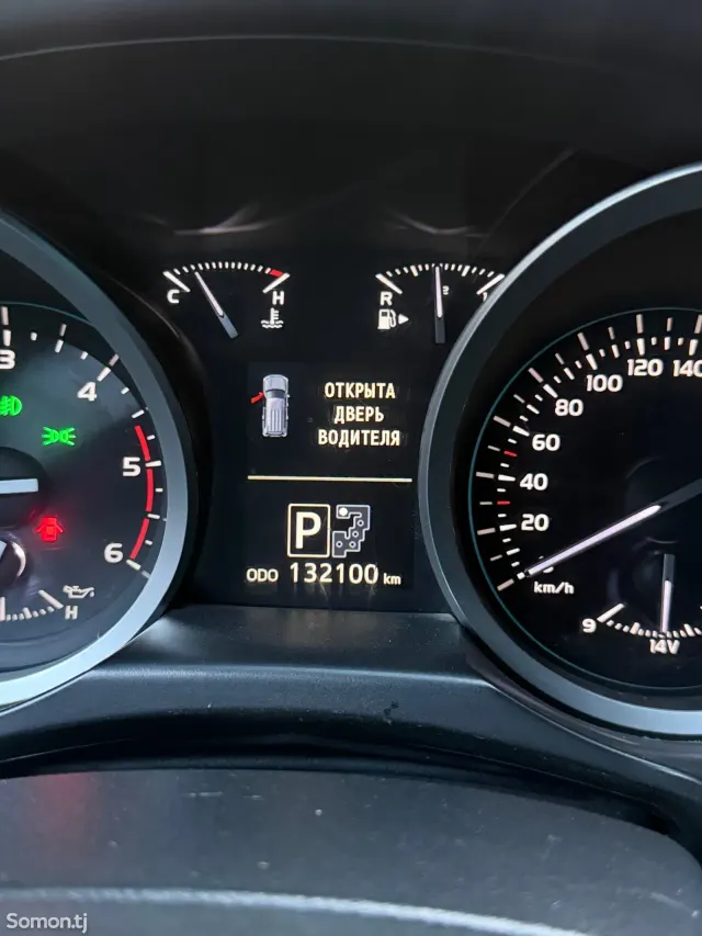 Toyota Land Cruiser 2014 · 4.7 AT