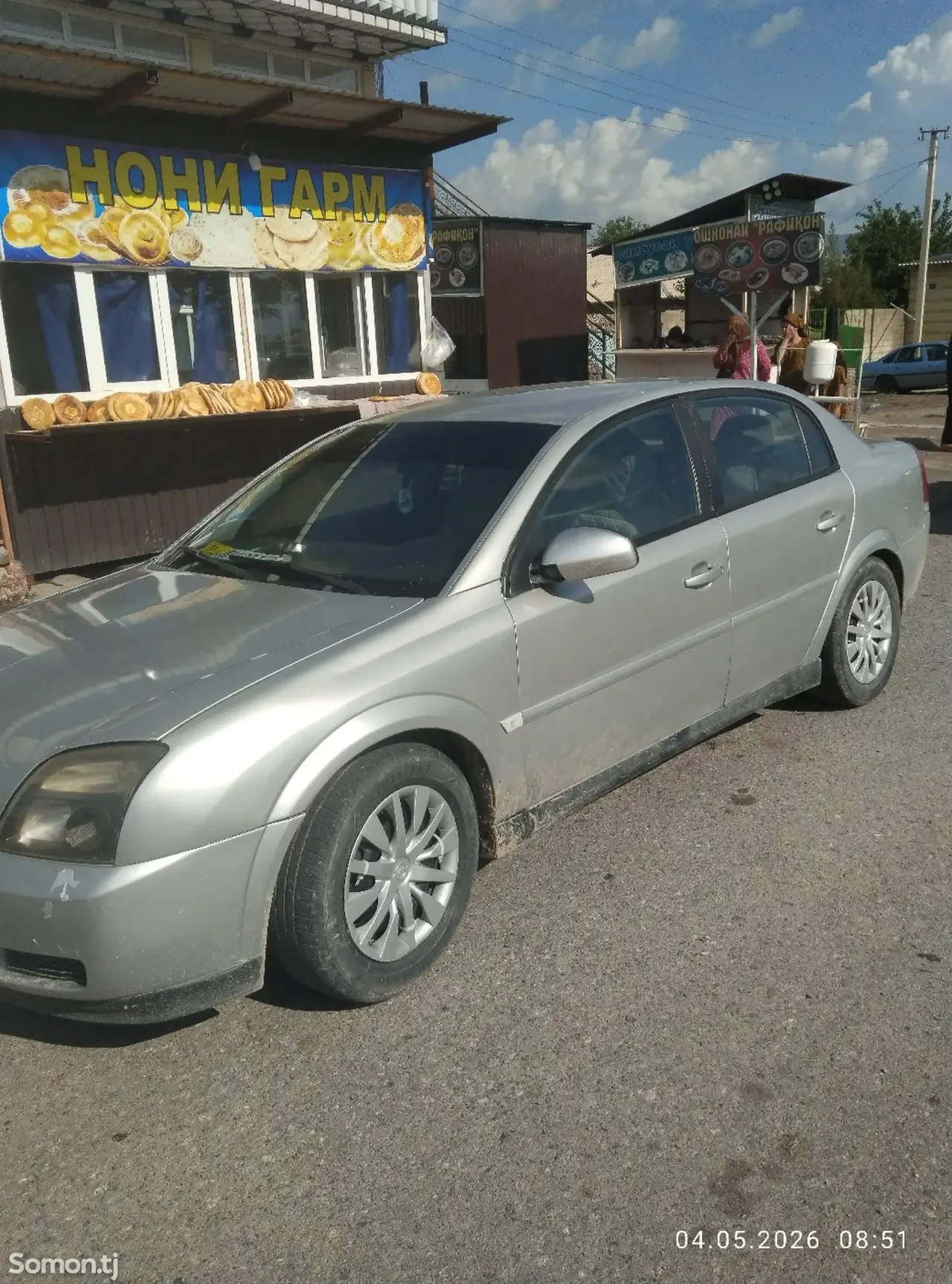 Opel Vectra C 2003 · 2.2 AT