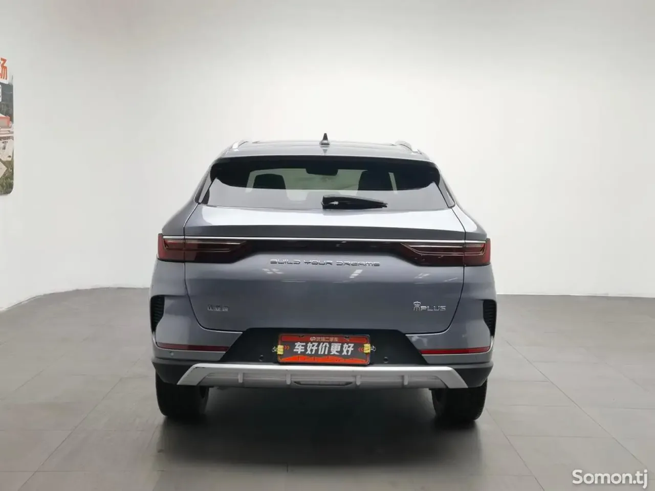 BYD Song Plus 2020 · AT