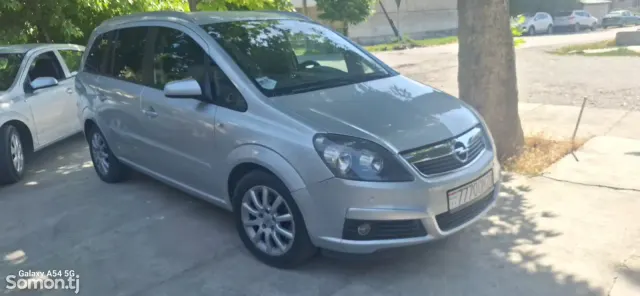 Opel Zafira 2007 · 2.2 AT