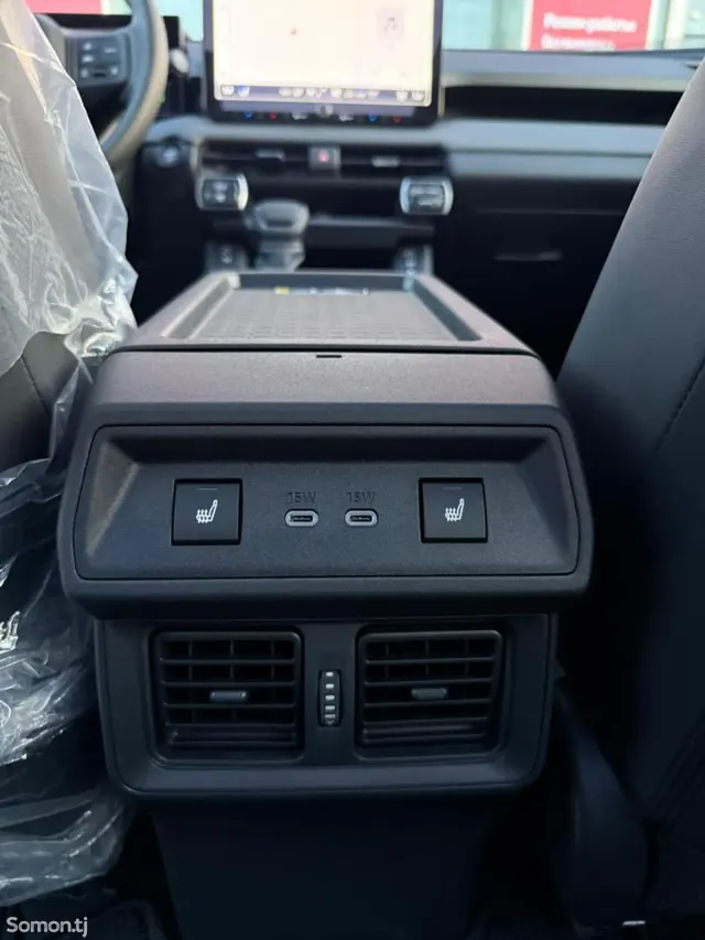 Toyota RAV 4 2026 · 2.5 AT