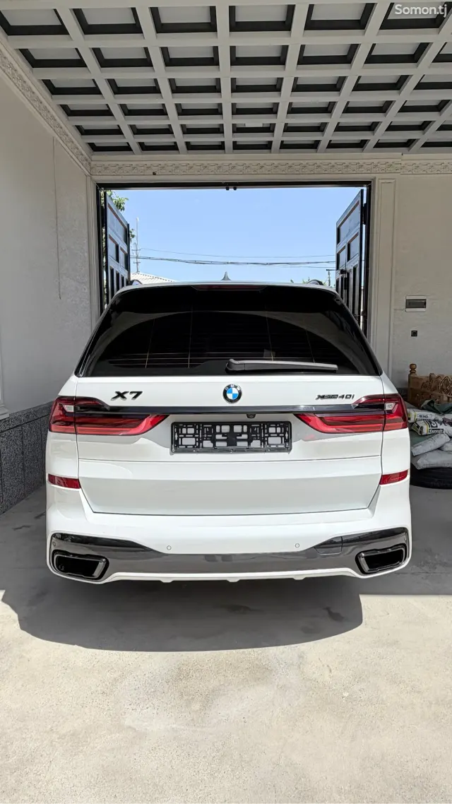 BMW X7 2022 · 4.0 AT