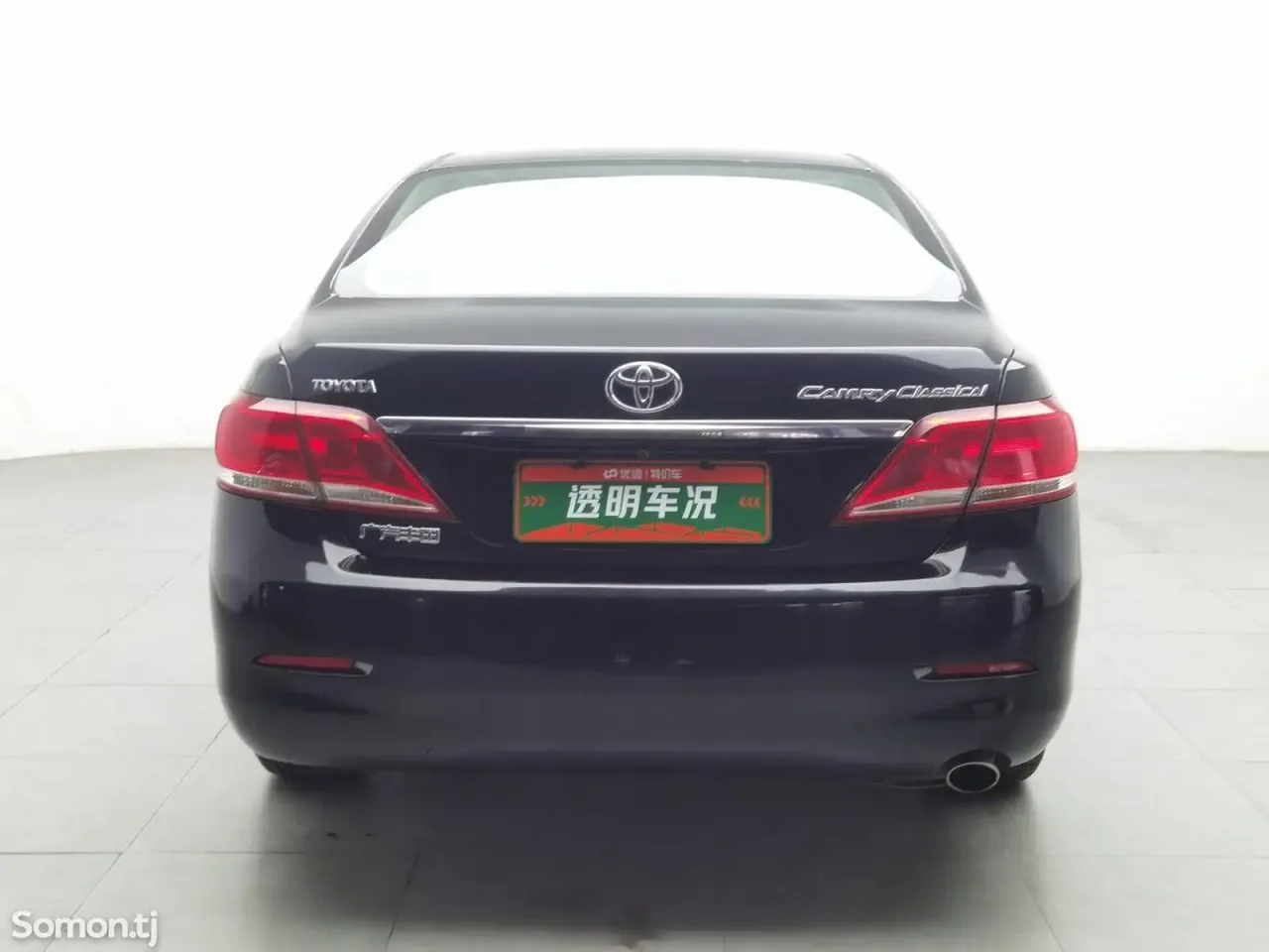 Toyota Camry 2014 · 2.0 AT