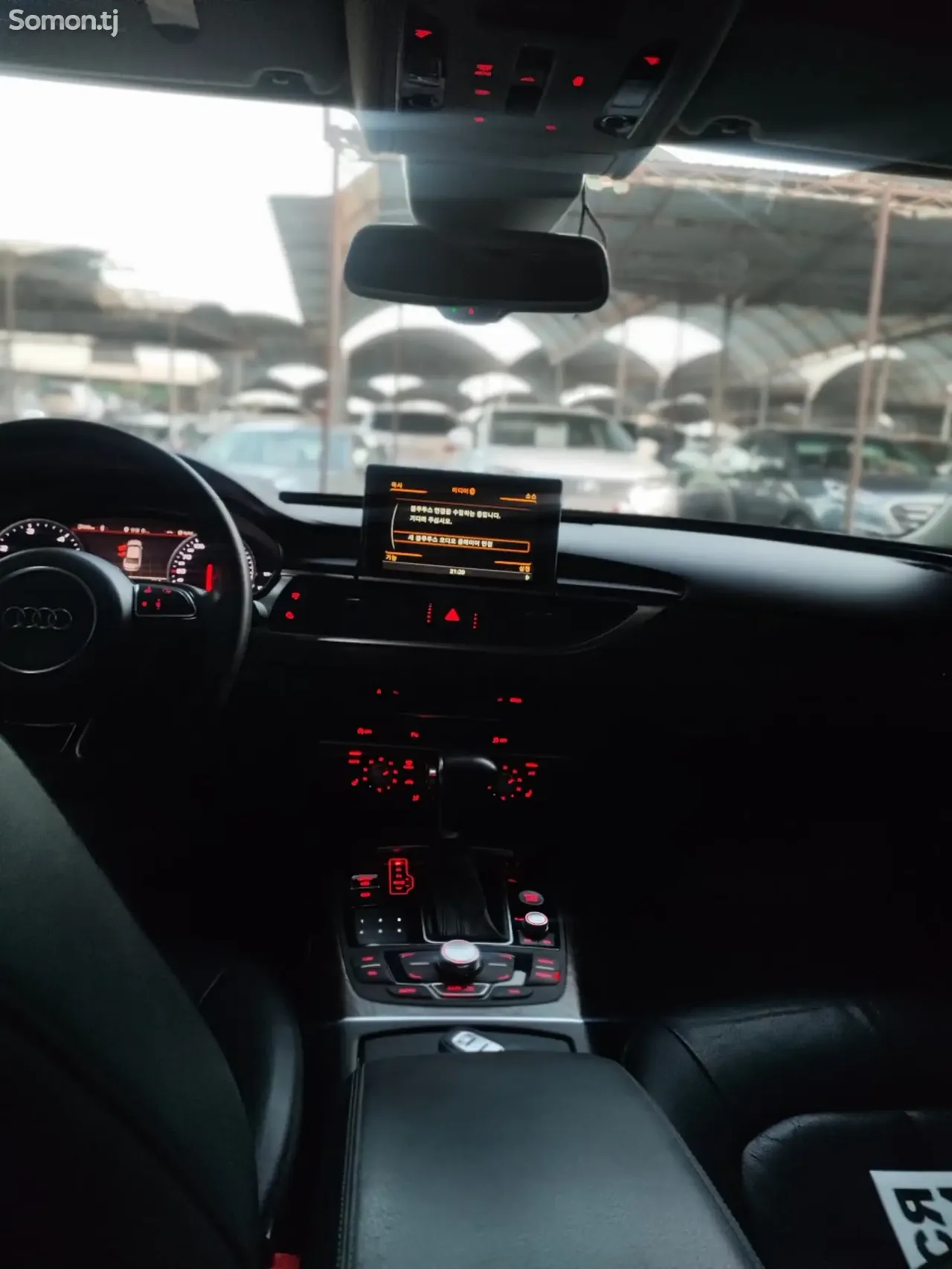 Audi A6 2014 · 2.0 AT