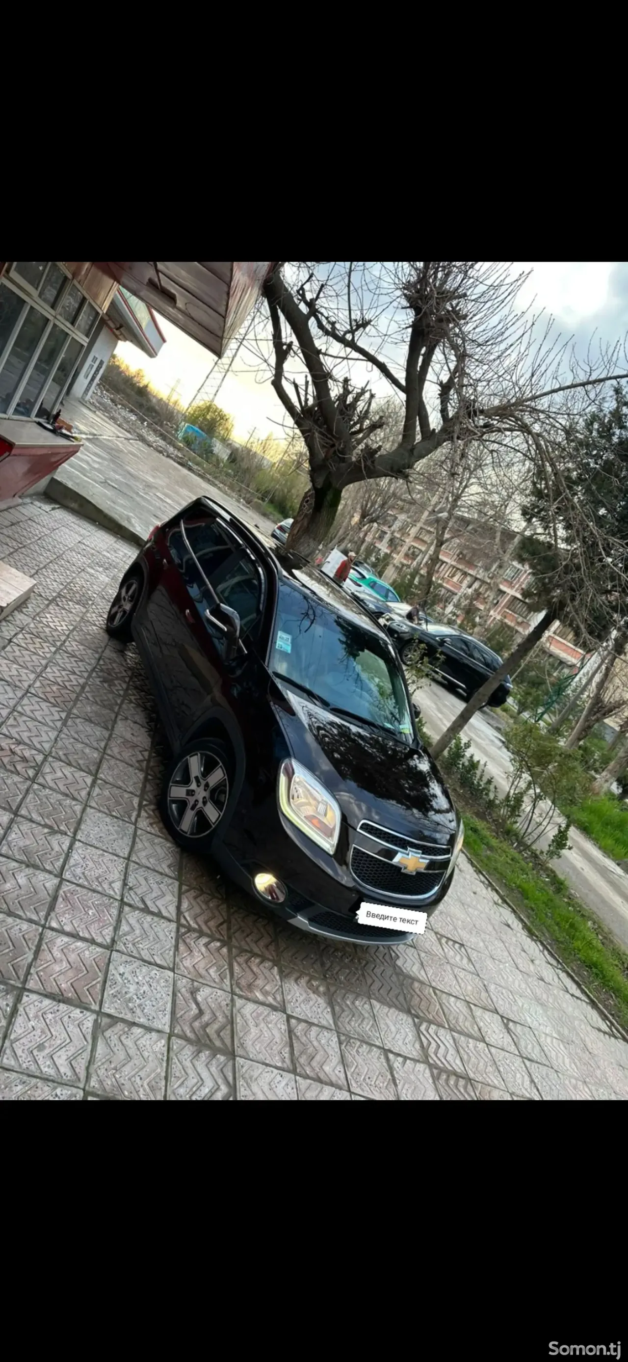 Chevrolet Orlando 2015 · 2.0 AT