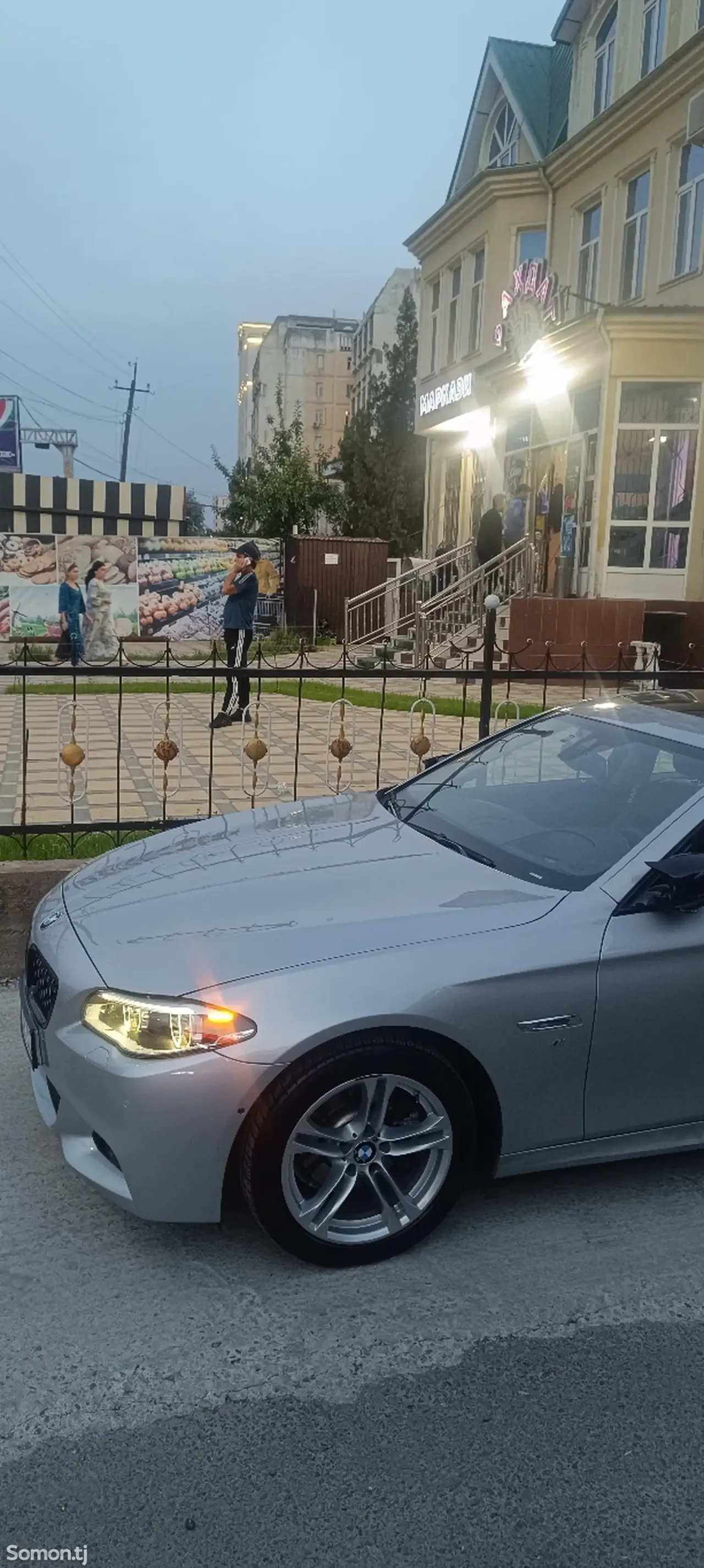 BMW 5 series 2016 · 2.0 AT