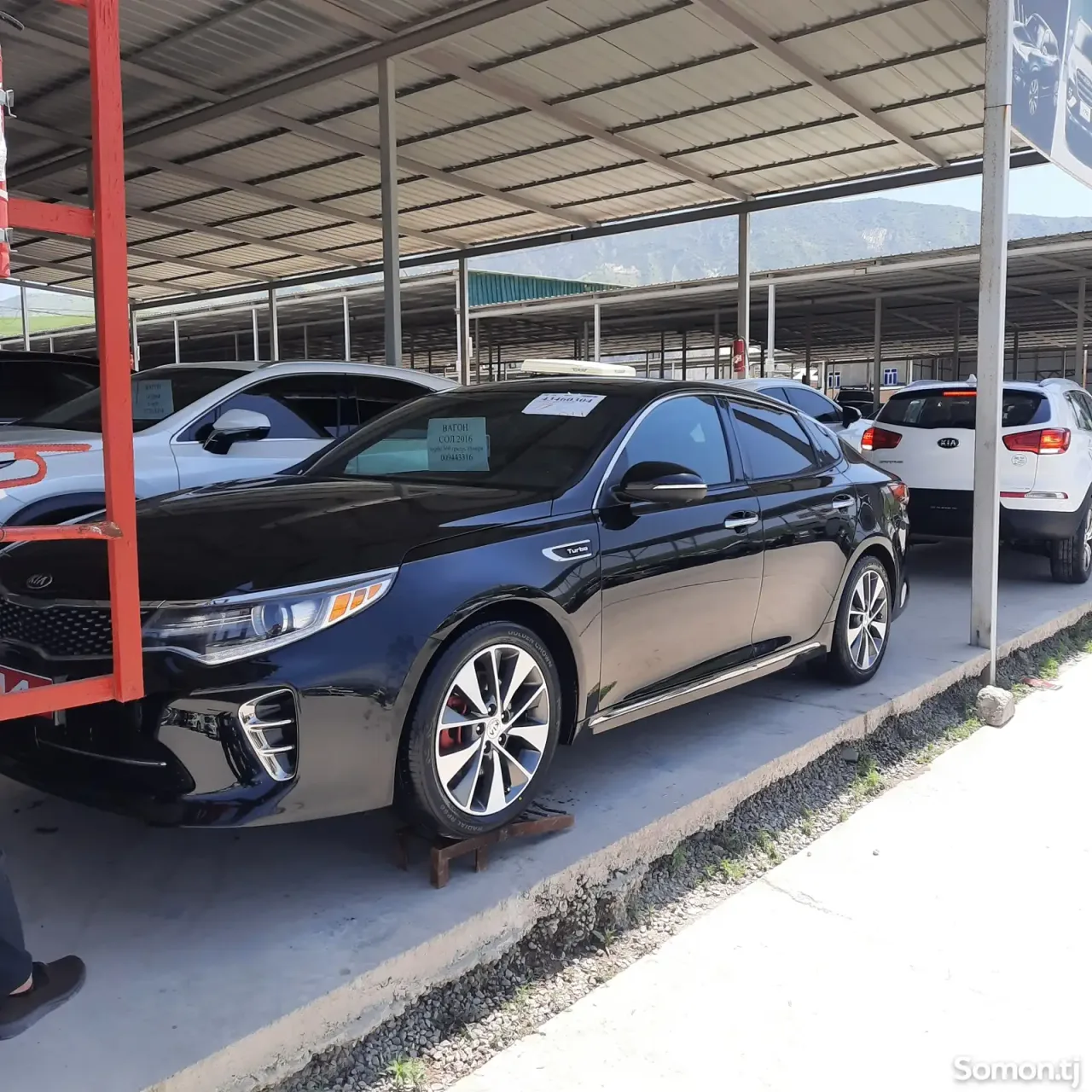 Kia Optima 2016 · 2.0 AT