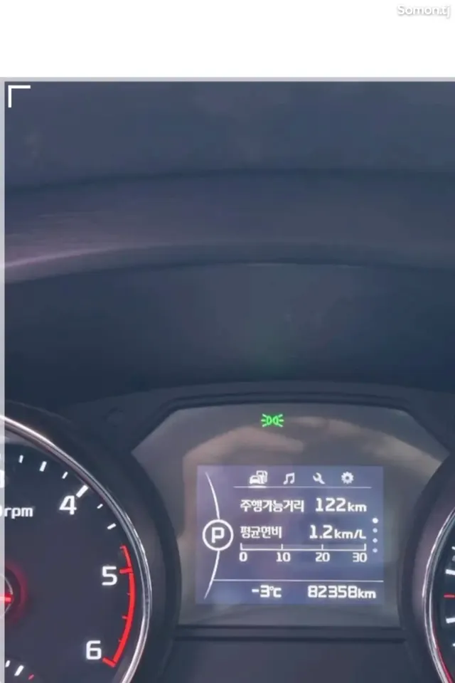 Kia Carnival 2015 · 2.2 AT