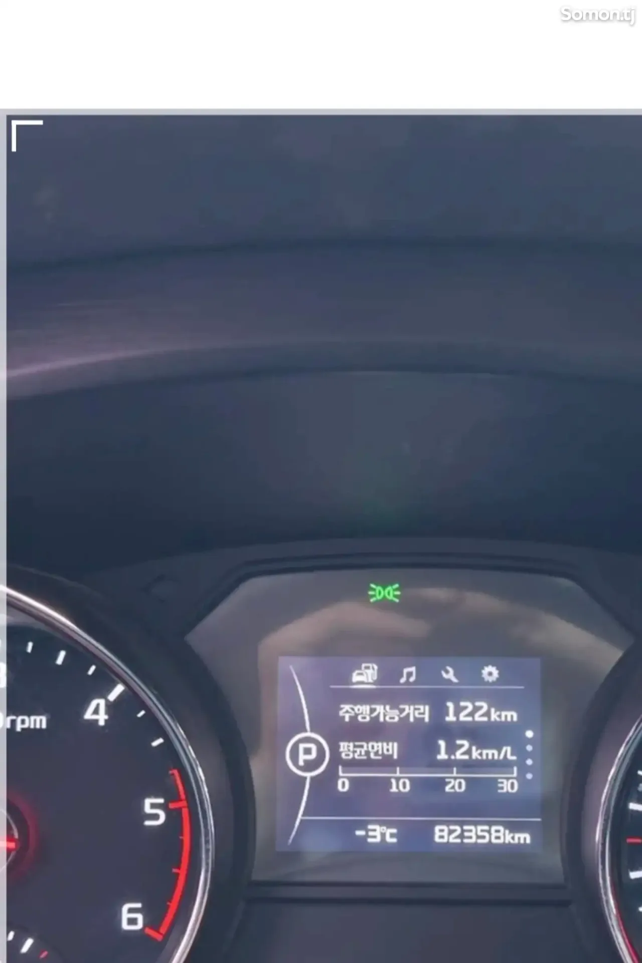 Kia Carnival 2015 · 2.2 AT