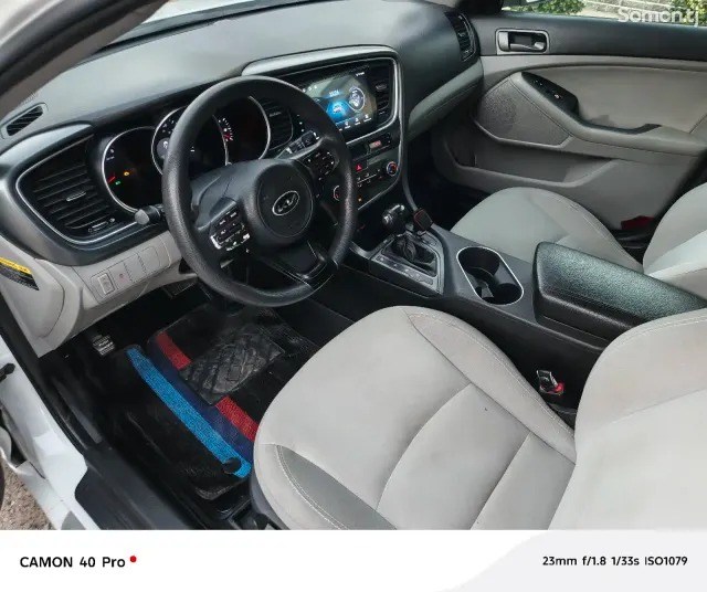 Kia Optima 2015 · 2.0 AT