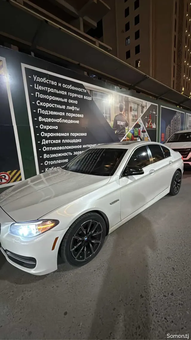 BMW 5 series 2014 · 2.0 AT