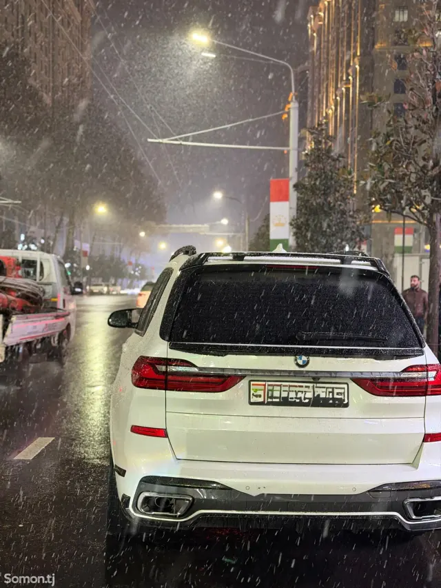 BMW X7 2021 · 4.0 AT
