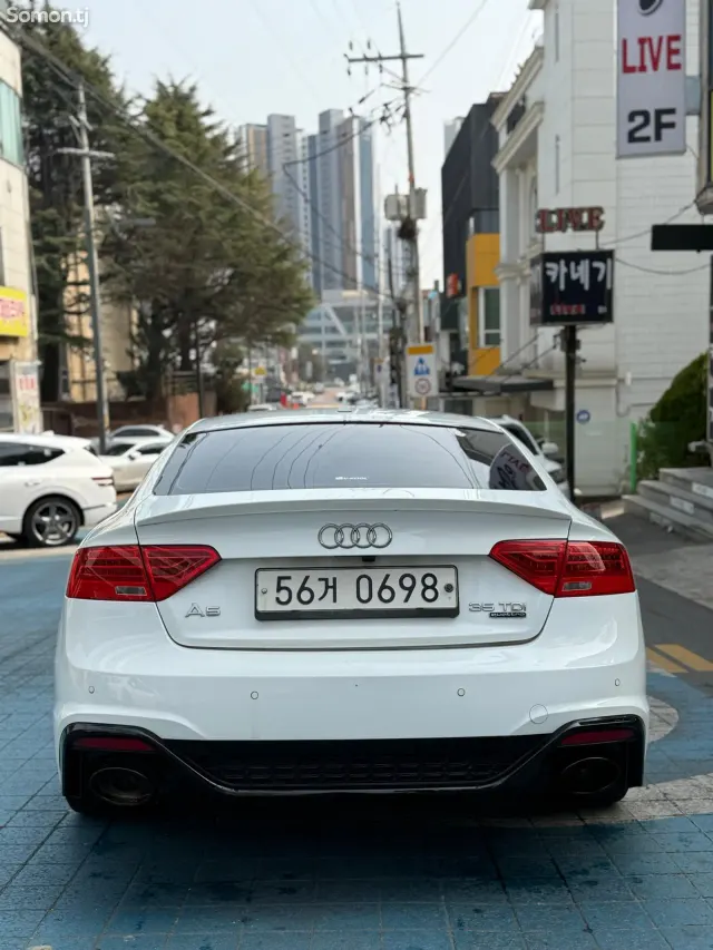 Audi A5 2015 · 2.0 AT