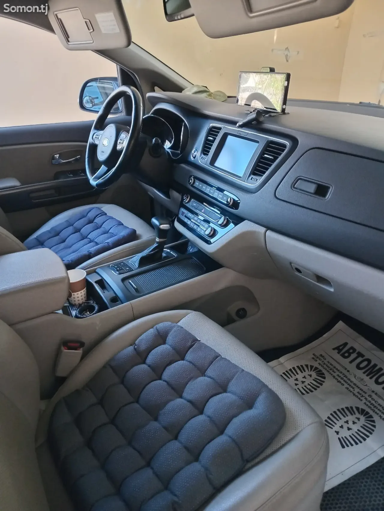 Kia Carnival 2016 · 2.2 AT