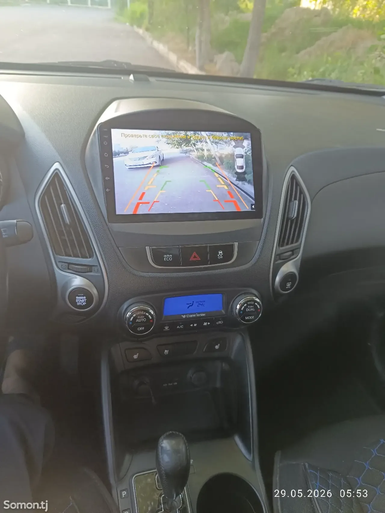 Hyundai Tucson 2010 · 2.0 AT