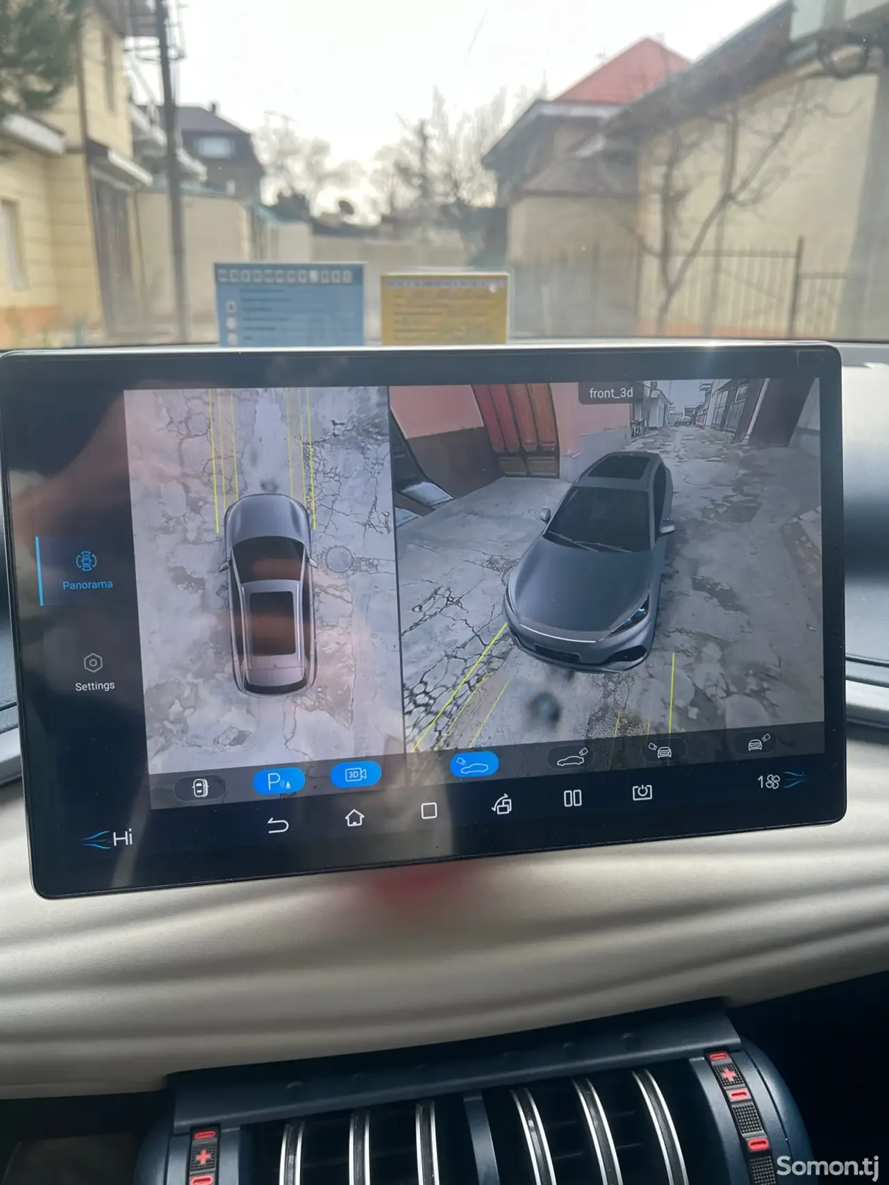 BYD Yuan Plus 2024 · AT