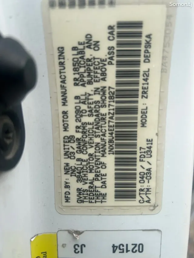 Toyota Corolla 2010 · 1.8 AT