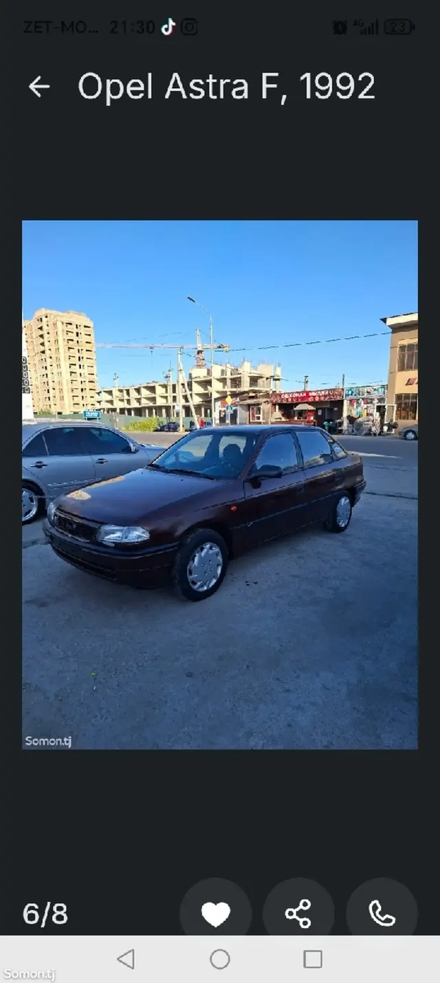 Opel Astra F 1993 · 1.6 MT