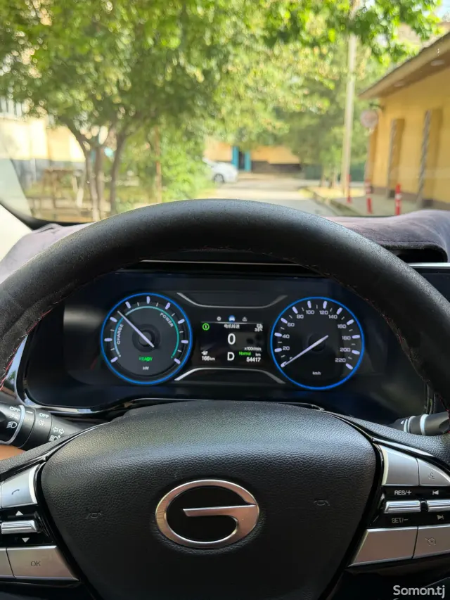 GAC Aion S Plus 2025 · AT